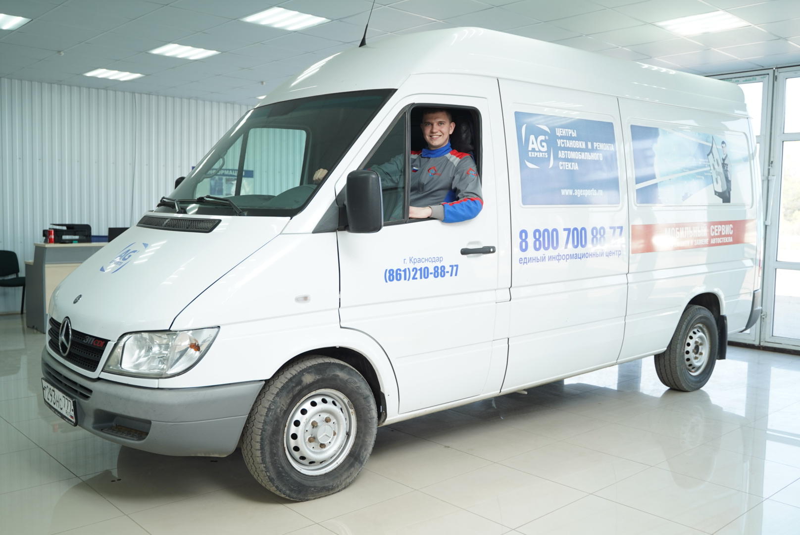 Перевозка автостекол